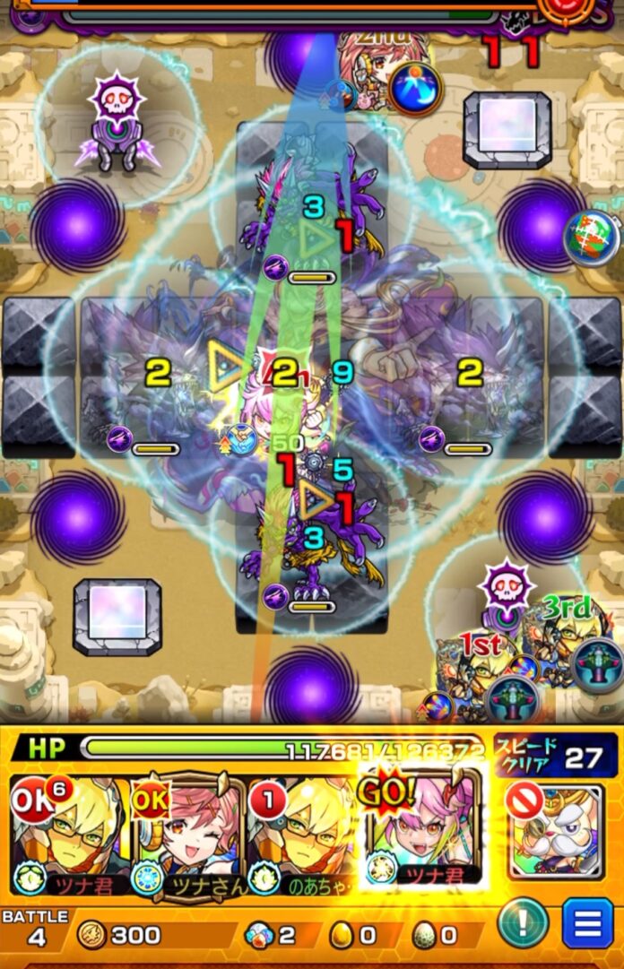 未開の砂宮 拠点25のボス1・1手目。4Pゲキリンがオールアンチ＋自強化SSを使用し、鬼2体とオオカミ1体を処理している場面。