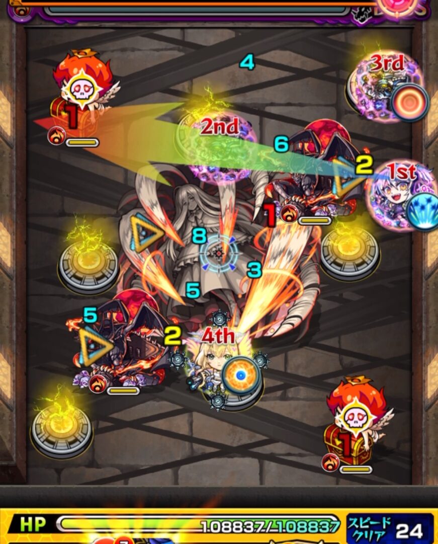 超究極「完璧な複製体」ゼンゼのボス1にて、天使処理と同時にガンマンとボスへ攻撃し、毒メテオを受ける1手目の立ち回りスクリーンショット
