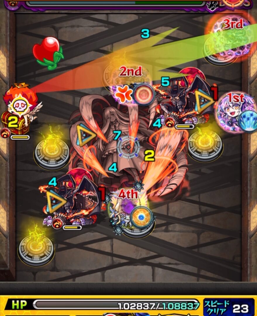 超究極「完璧な複製体」ゼンゼのボス1にて、天使を黄ドクロで処理して金ハートを出現させ、ボスに大ダメージを与える2手目の立ち回りスクリーンショット
