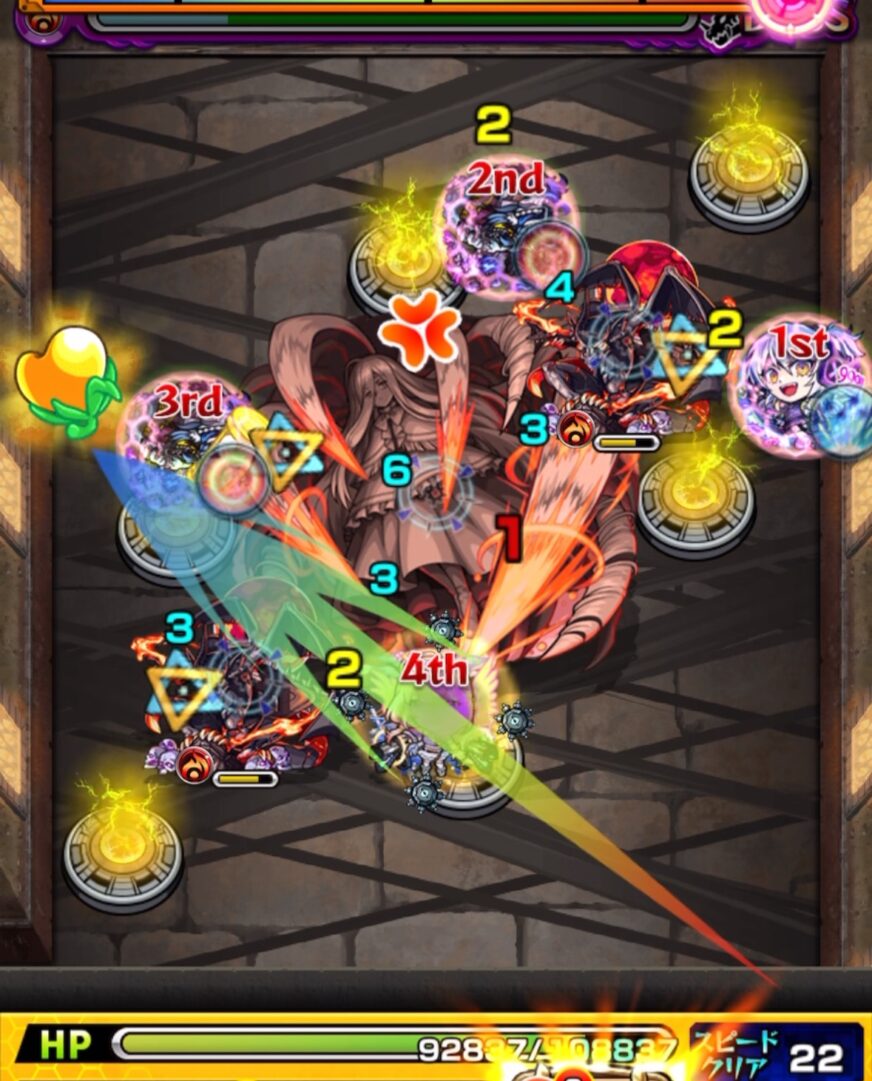 超究極「完璧な複製体」ゼンゼのボス1にて、金ハートで毒を解除しながらボスのHPを削り切って突破する3手目の立ち回りスクリーンショット
