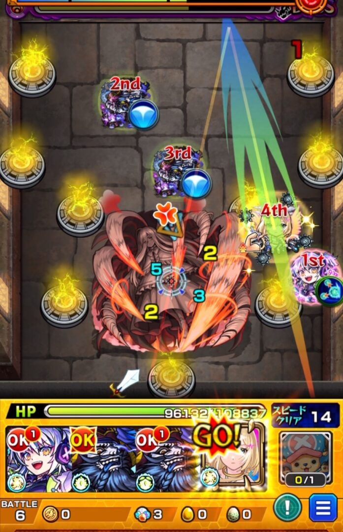 超究極「完璧な複製体」ゼンゼのボス3にて、エルのSSを使用してボスのHPを削り切り撃破する4手目の立ち回りスクリーンショット
