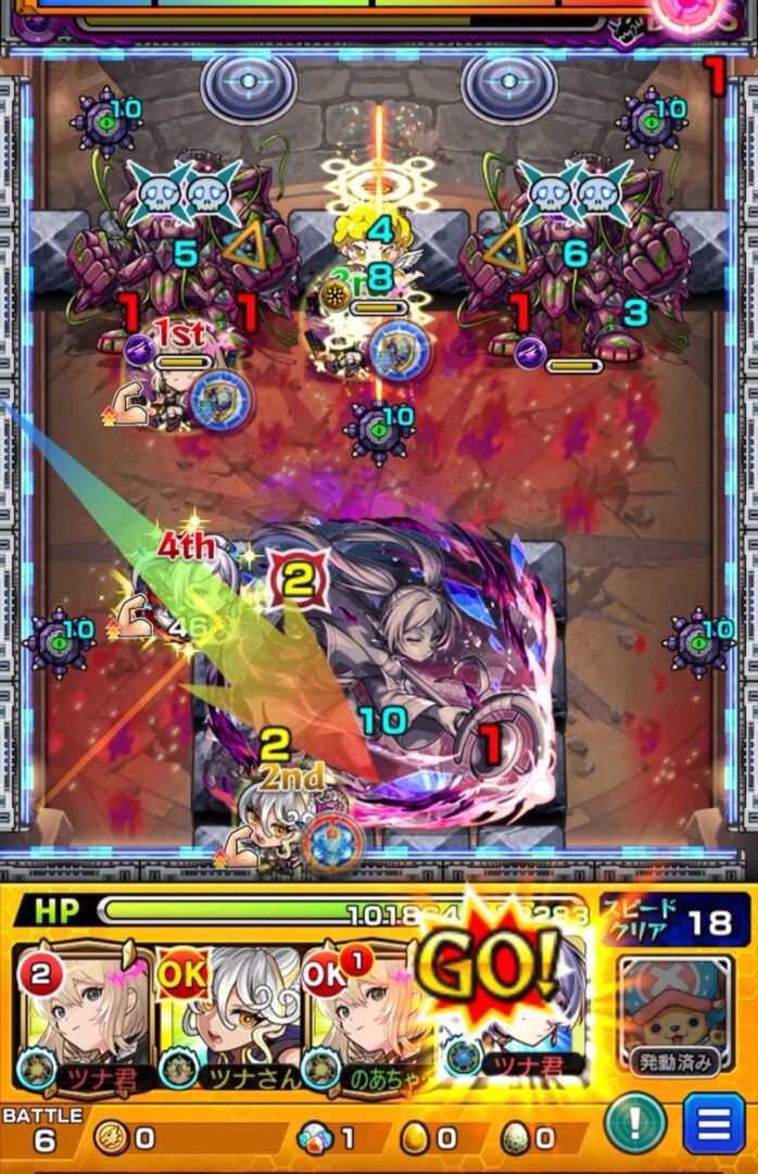 ボス3の1手目。フリーレンの割合SSを使用し、透過前のボスに大ダメージを与えつつ右上のゴーレムを処理した場面