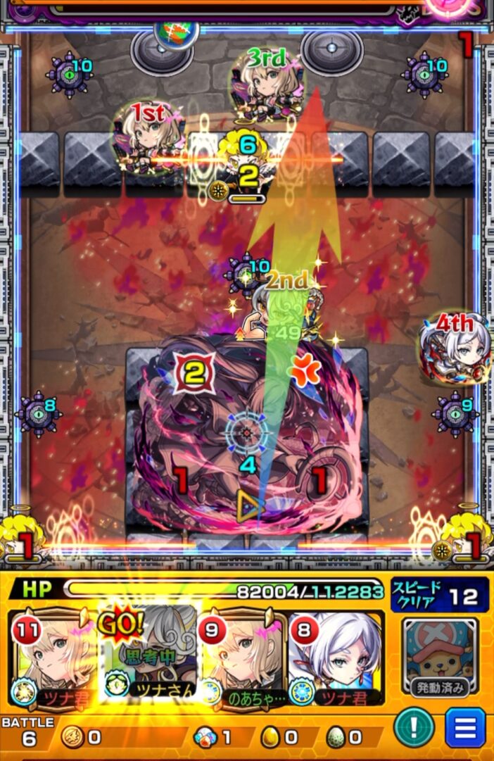 ボス3の7手目。アイーダのSSでボスの残りHPを削り切り、撃破した場面