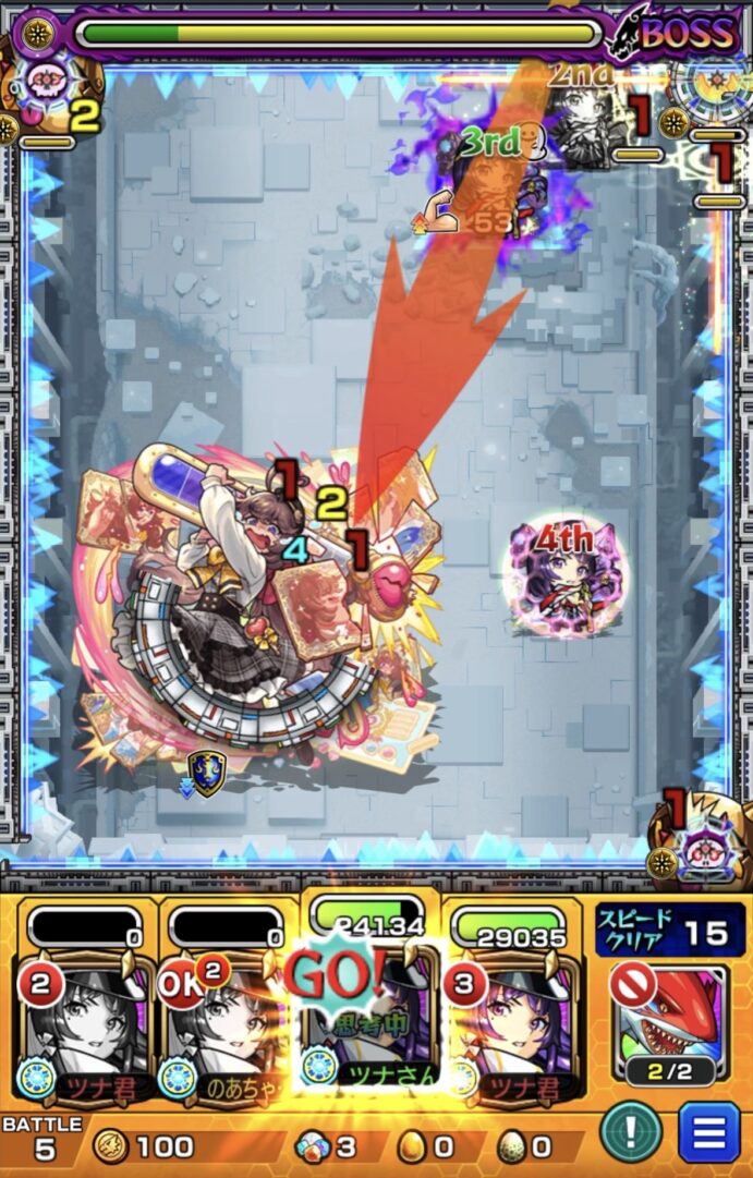 ボス1の6手目:3PリンネのSSでボスのHPを削り切り、攻撃力アップと回復を行って突破する動き