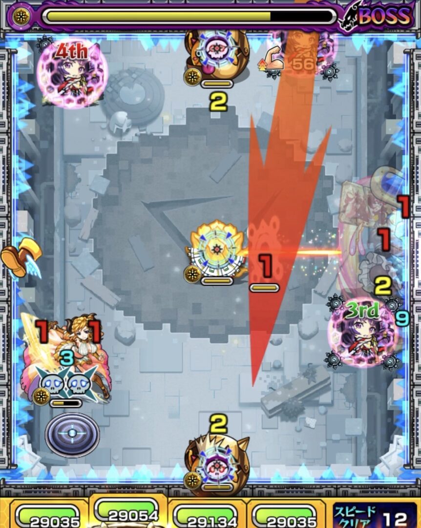 ボス2の3手目:センサー経由でかちリンを処理し友情を狙うが、攻撃力アップがなく火力が伸びない場面