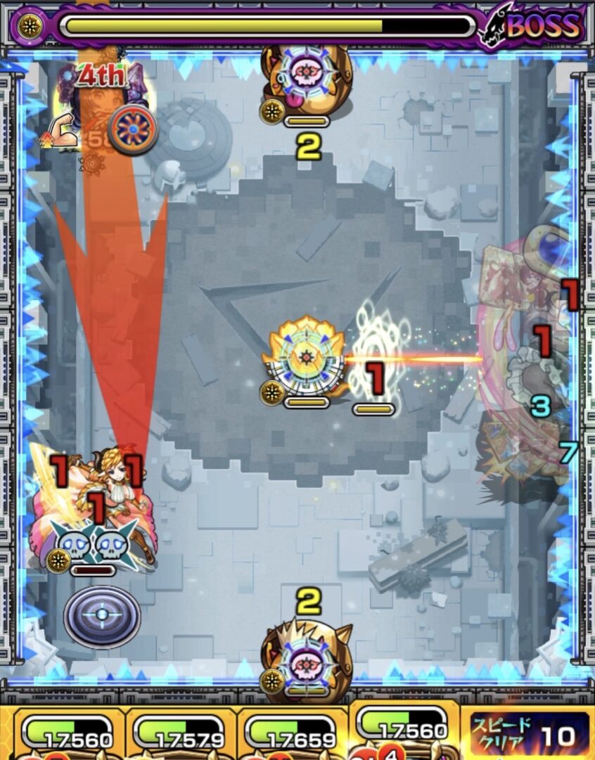 ボス2の5手目:友情と直殴りでハトホルを処理し、クロスドクロでボスを呼び出す動き