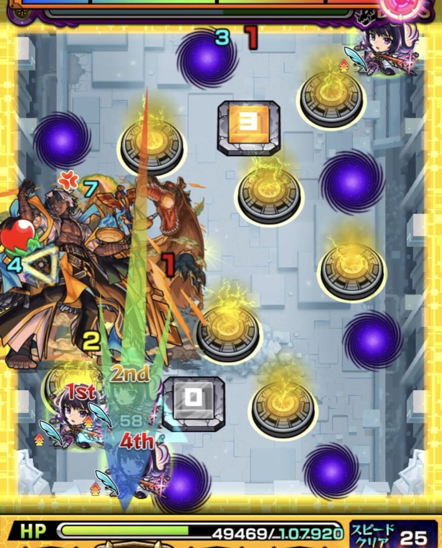 下壁反射から友情と弱点直殴りでボスに大ダメージを与えた場面