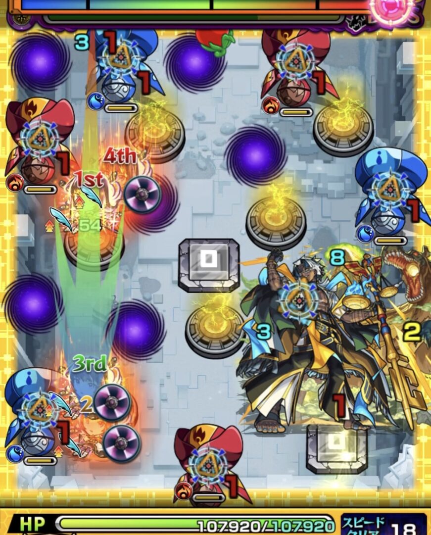 友情を発動させてハンシャイン6体を一掃し、ボスにもダメージを与えたボス2開幕の場面