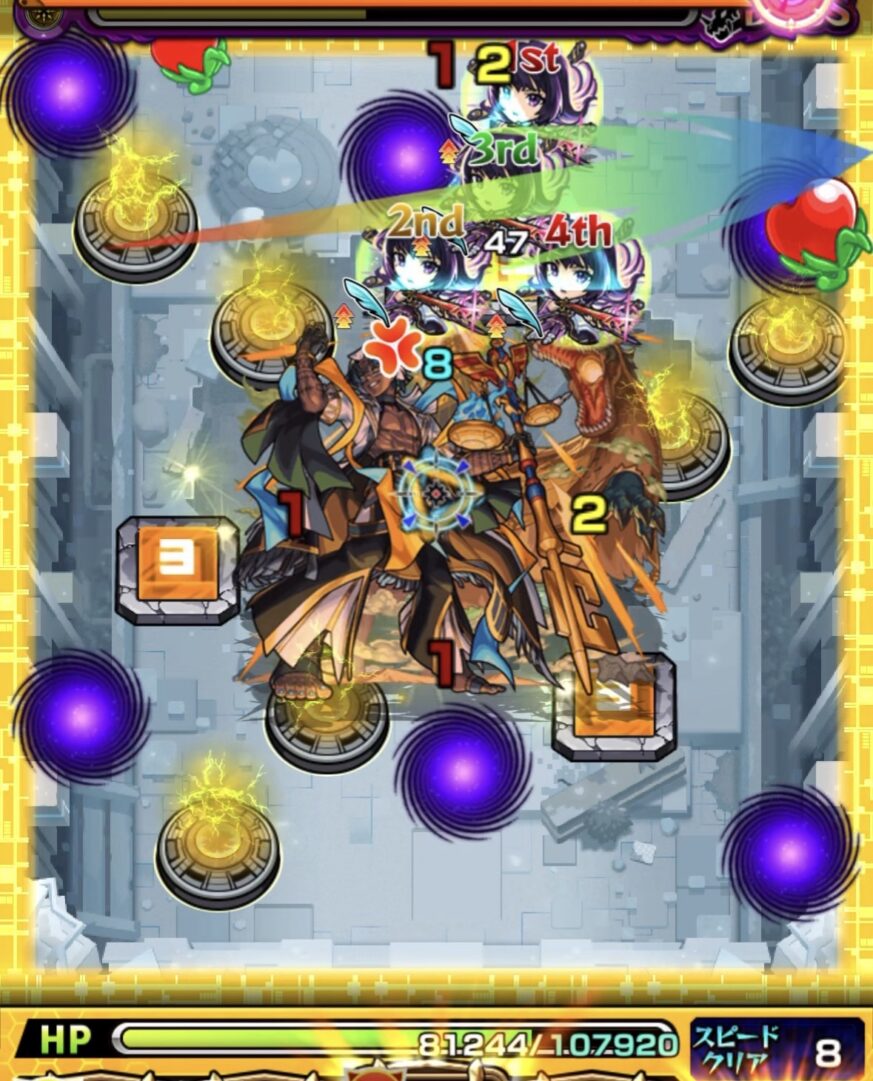 角度がきつくパネルを踏んでしまい、ボスが透過して十分なダメージを与えられなかった場面