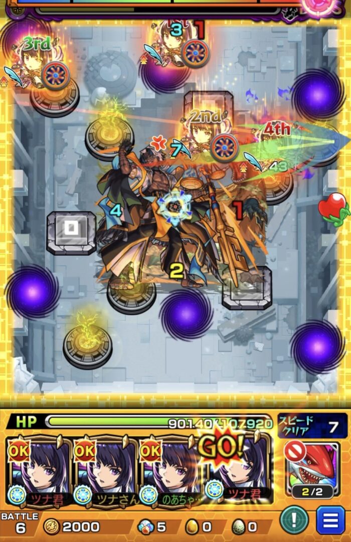 リンネのSSを使い3壁反射で大ダメージを与え、ボス3を撃破した場面