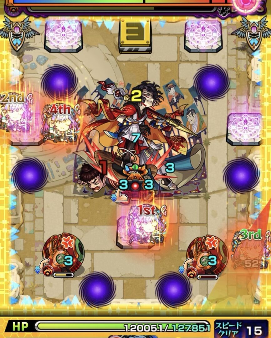 未開の砂宮拠点26ボス3の2手目で右壁反射からエナジーを取得し右側ギャラクシーを処理しつつボスにも大ダメージを与えた場面