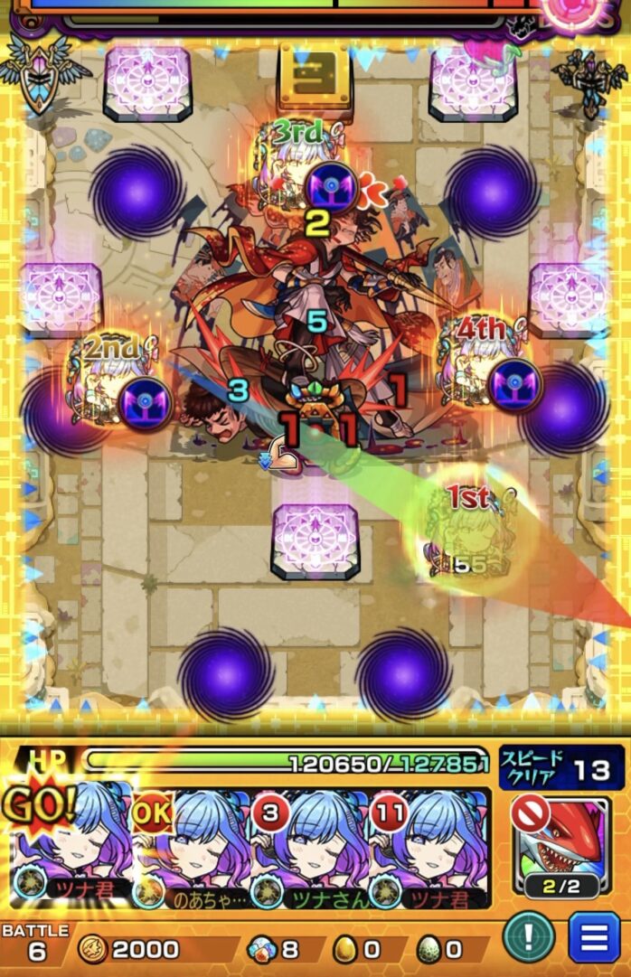 未開の砂宮拠点26ボス3の4手目でセルシウスのSSを使用し複数壁に触れてエナジーを取得しボスを削り切った場面