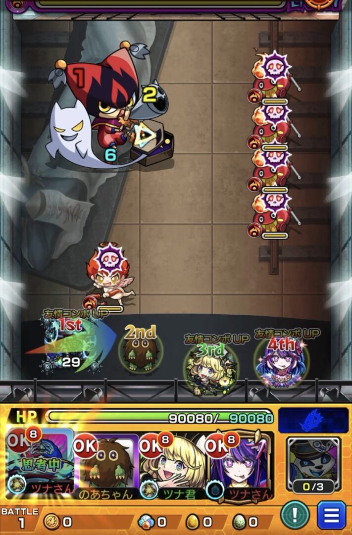 東京ブレイド開幕ステージ1で1Pデティアカルがアイの友情を誘発して上に配置する場面