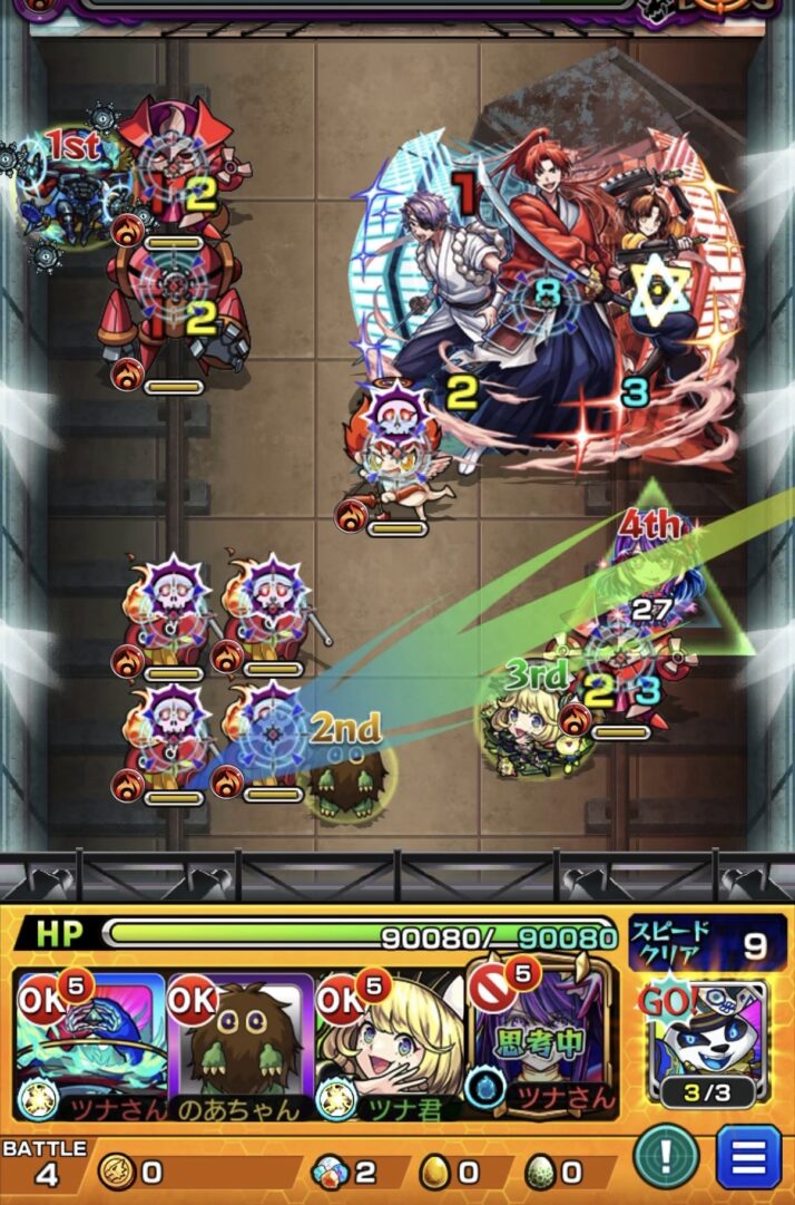 東京ブレイド開幕ボス1でアイがクリボーに触れて友情を発動しワンパンする場面とフォンフォン使用