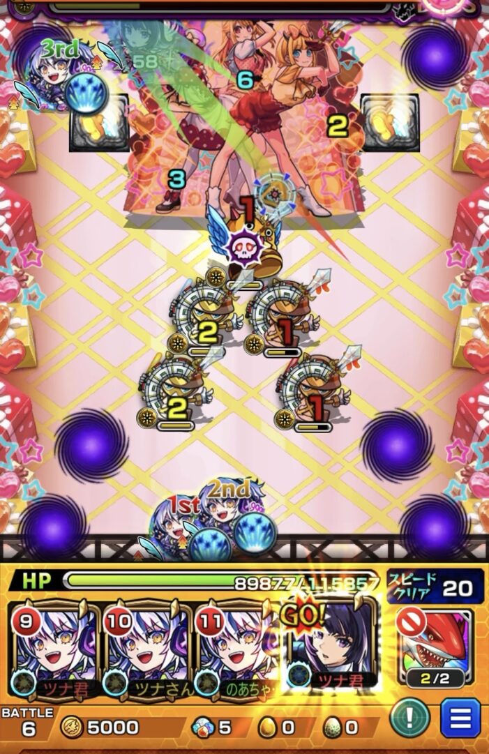 ボス3の4手目でリンネのSSを使用し、上壁2反射から雑魚を経由してボスを攻撃するも削り切れなかった場面。