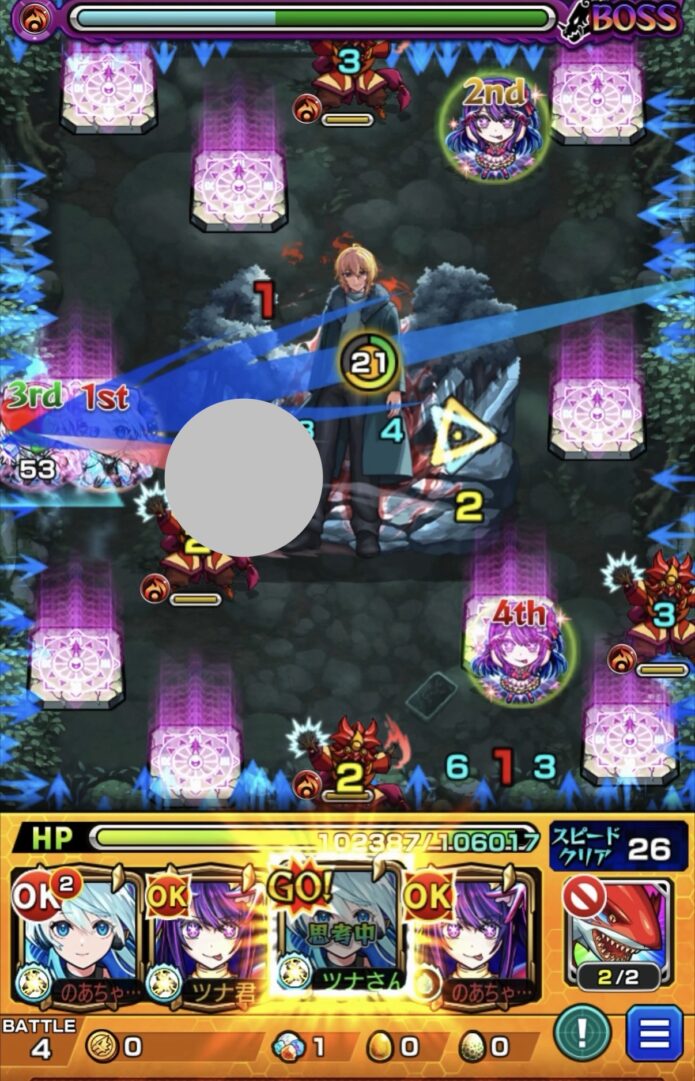 ボス1の7手目でネオのSSを使用し、左の魔導士にエレメントショットを設置して魔導士2体を処理しつつボスに大ダメージを与えた場面