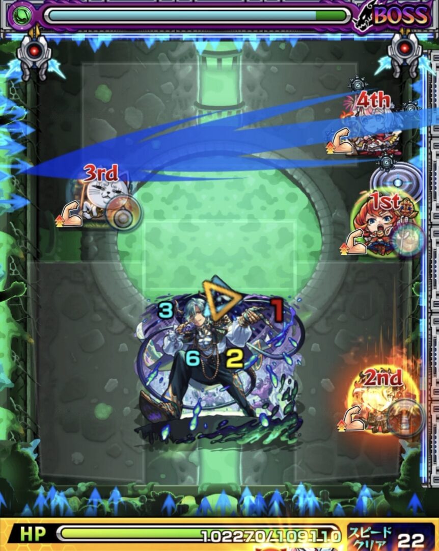 ボス1の3手目。時計回りに移動するボスの弱点を薄い角度でエレメントエリア内へ移動させ、弱点攻撃でダメージを与えた場面。