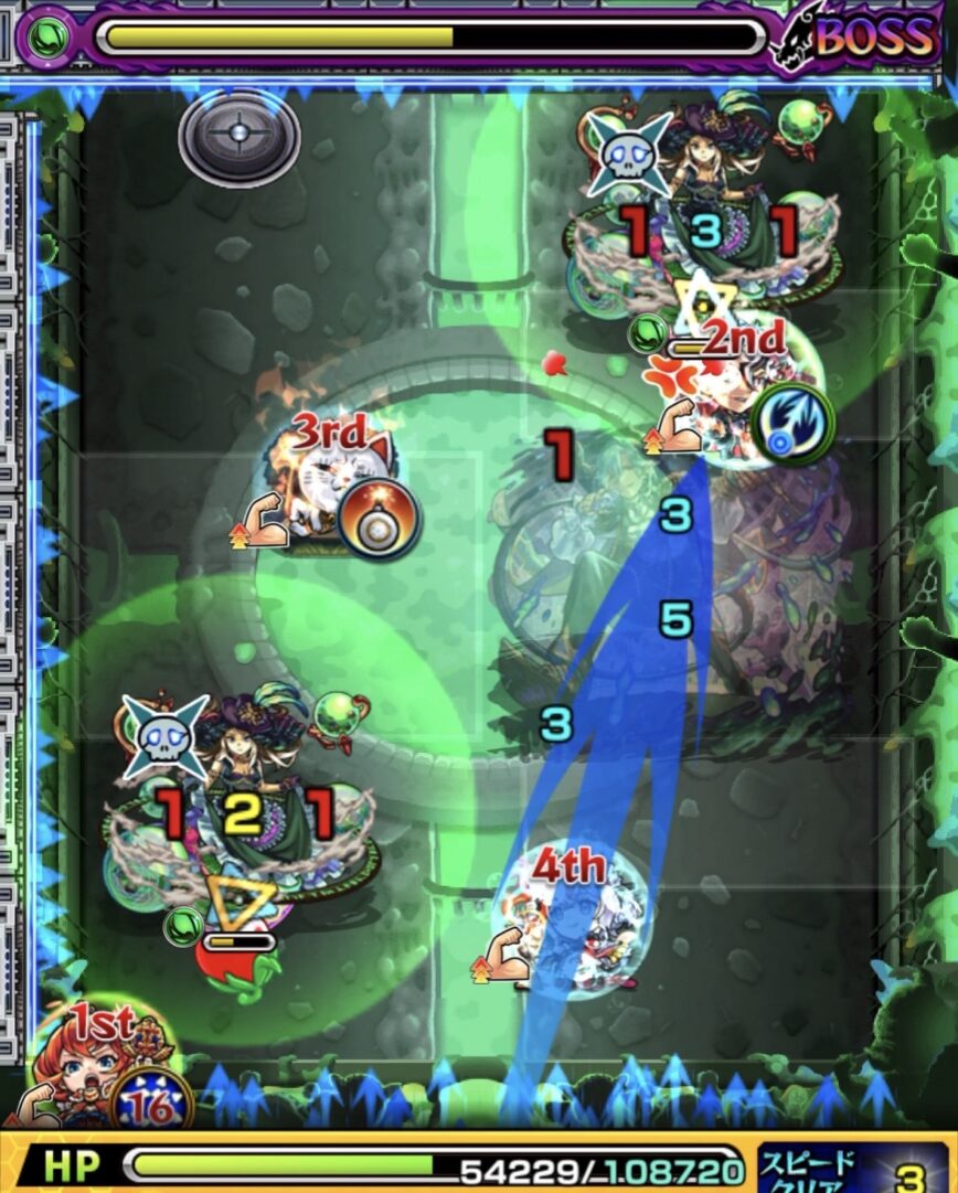 ボス3の6手目。ダ・ヴィンチ2体の弱点を移動させながら同時処理に成功し、クロスドクロ発動でボスが実体化した場面。