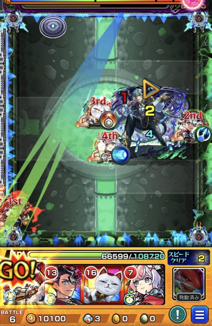 ボス3最終手。全滅ターン直前にエリザベスのSSで弱点を攻撃し、ボスを撃破した場面。