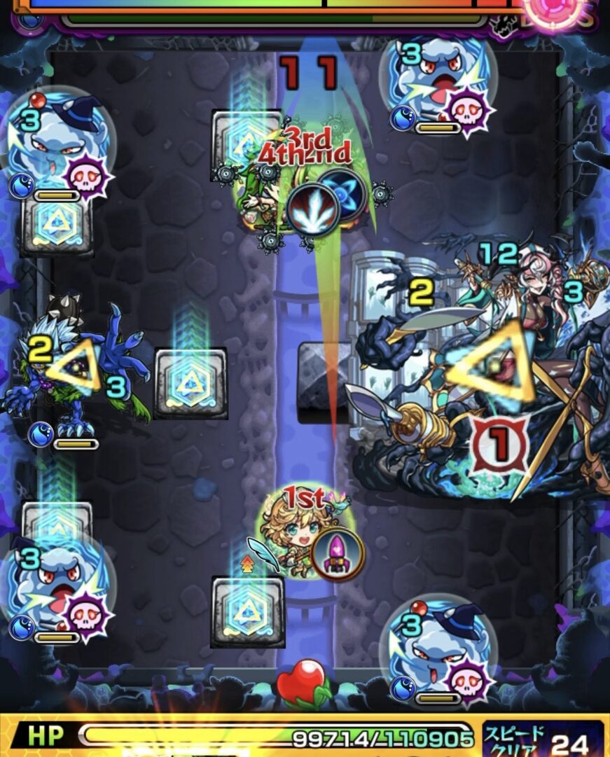 超究極ルビカンテのボス1。ショットガン攻撃を避けるためフーを最後に倒すルートで弾くも、スーを倒して味方が集まりボスのショットガンを受けてしまった場面のスクリーンショット。