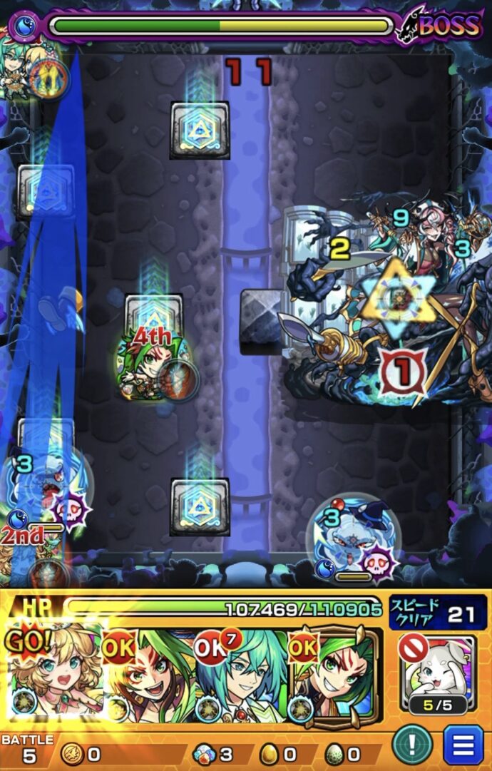 超究極ルビカンテのボス1。ナイチンゲールのSSを使用し、弱点攻撃力アップパネルを踏みながらボスを攻撃して大ダメージを与え、フーを最後に処理してショットガン攻撃を回避した場面のスクリーンショット。