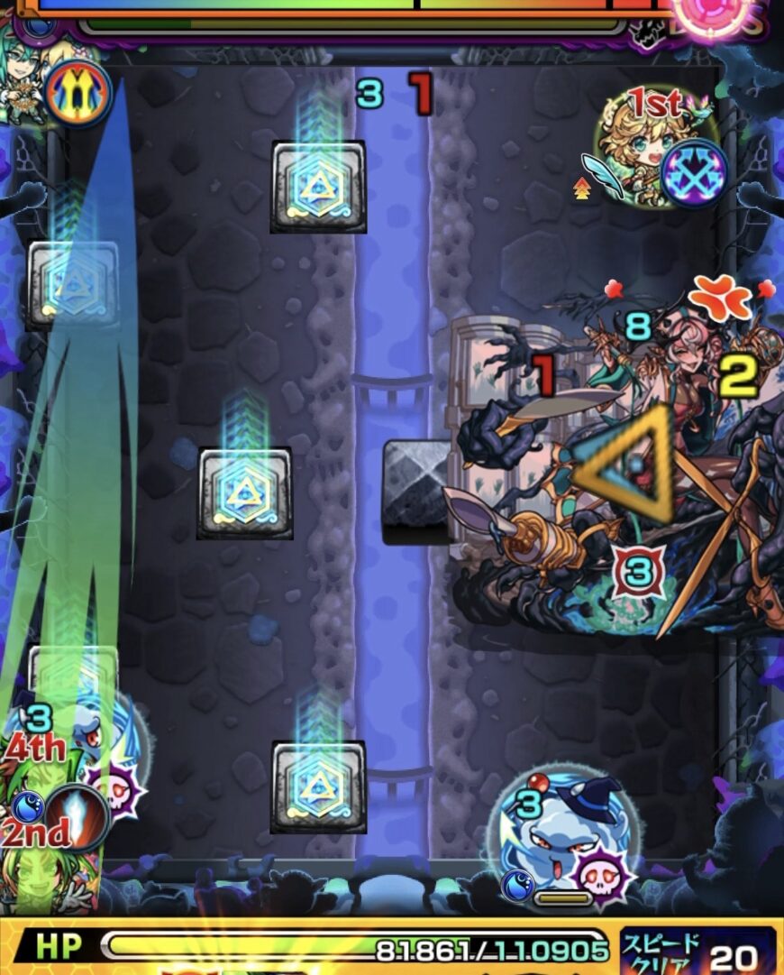 超究極ルビカンテのボス1。弱点攻撃力アップパネルを踏んでボスを攻撃し、HPを削り切ってボス1を突破した場面のスクリーンショット。