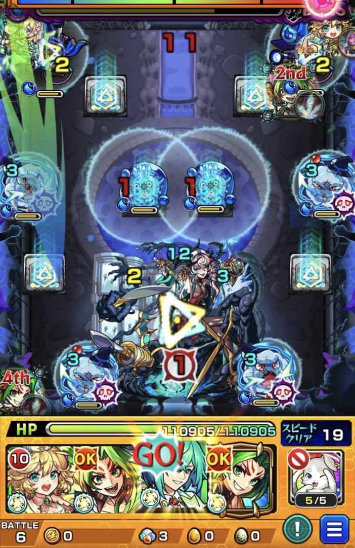 ガンマンのレーザー攻撃は味方が集まると被ダメージが大きくなるため、配置にも注意が必要です。