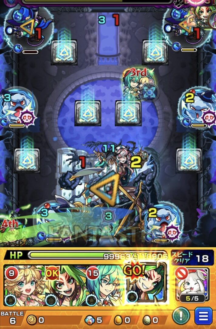 超究極ルビカンテのボス2。石川五右衛門のSSを使用して弱点攻撃力アップパネルを踏みながらガンマン2体を処理し、ボスに大ダメージを与えた場面のスクリーンショット。