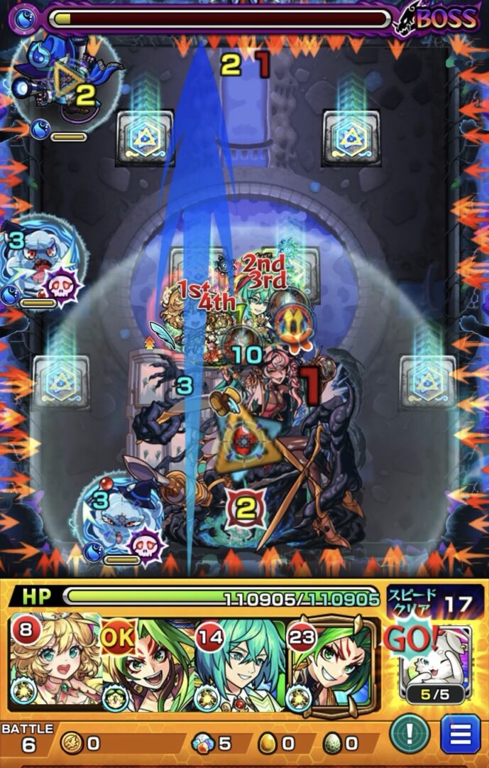 超究極ルビカンテのボス2。守護獣パックを使用し、弱点攻撃力アップパネルを踏んでボスの弱点を攻撃しHPを削り切って撃破した場面のスクリーンショット。