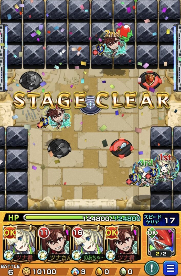 未開の砂宮拠点27でボスを撃破しステージクリアとなった場面。ニケとモモ編成で突破したクリア画面のスクリーンショット