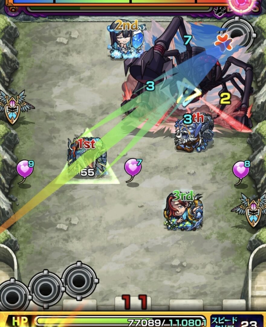 超究極デストロイヤーのボス2攻略5手目。ヒーリングバルーンを敵に付与しないよう調整しつつ、ビジョンベースの分身でボスの弱点を攻撃し撃破した場面の解説画像。