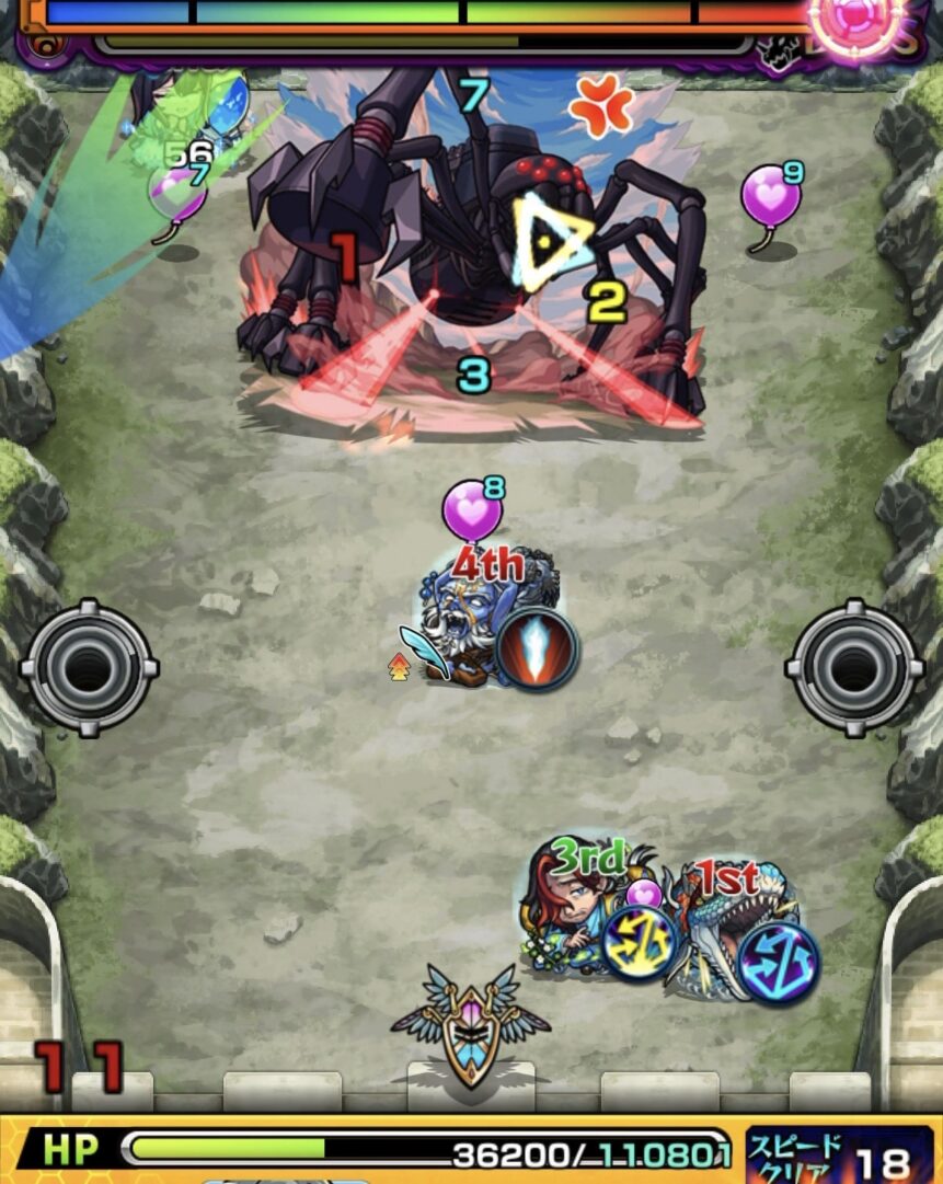 超究極デストロイヤーのボス3攻略5手目。HPが危険な状態からヒーリングバルーンで回復しつつ、ビジョンベースの分身でボスに大ダメージを与えた場面の解説画像。