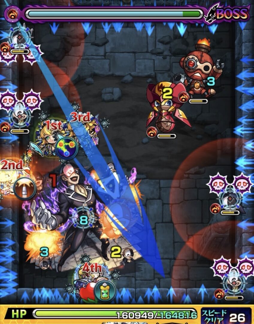 地雷所持でボスの弱点を経由しながらミニバニルを処理して地雷を展開する立ち回り