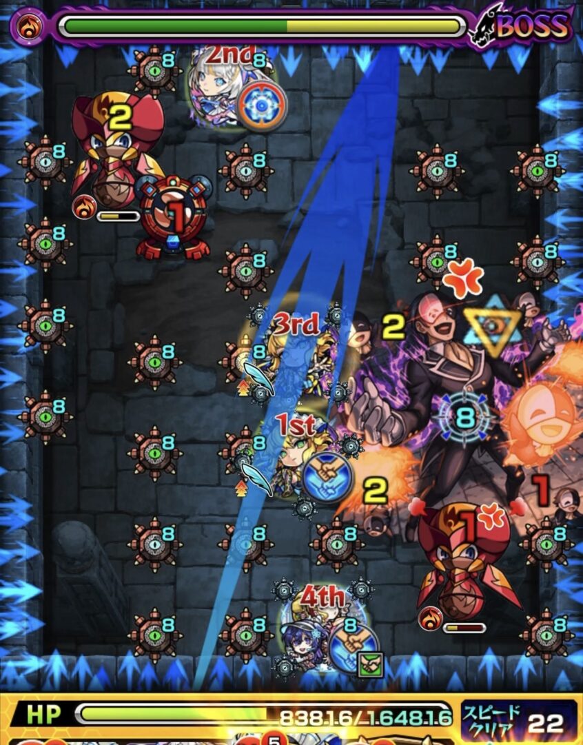 地雷所持で上壁反射からボス弱点を経由してハンシャインを処理しつつダメージを与える立ち回り