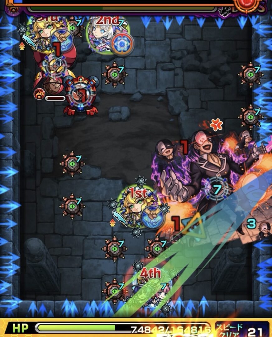 地雷所持でボス弱点を通過し右壁反射から攻撃して撃破する立ち回り