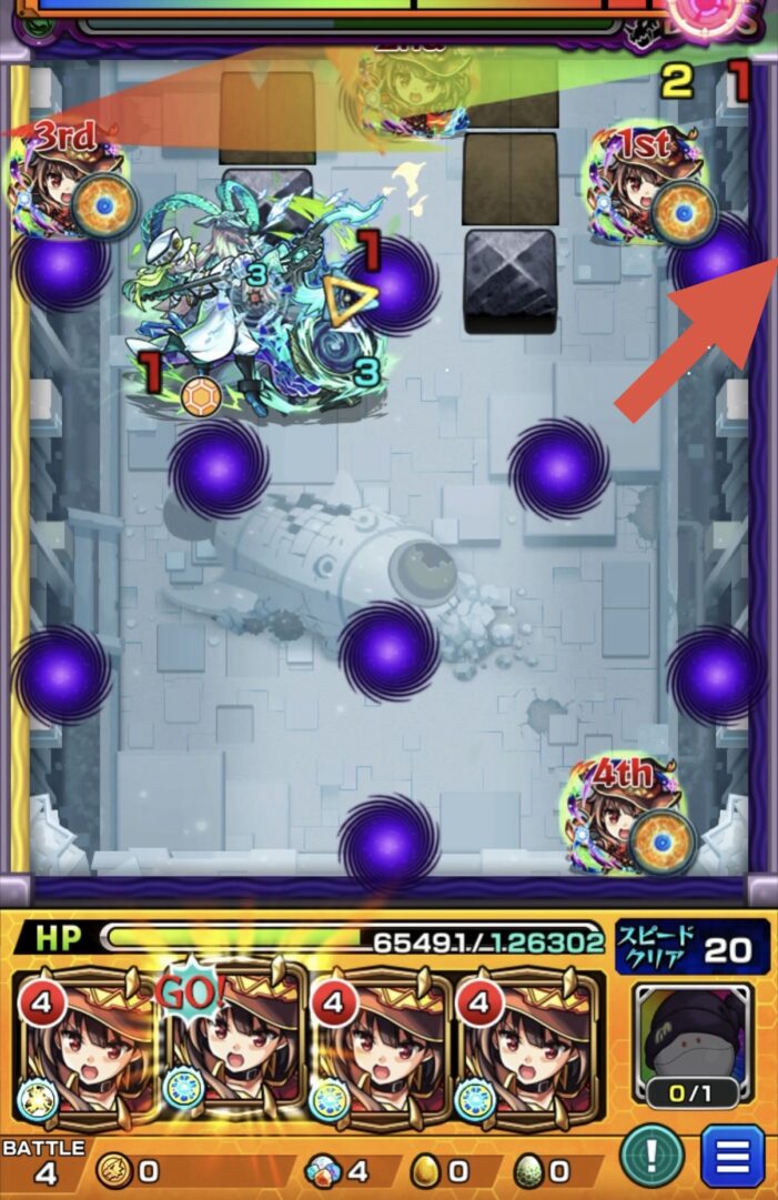 コキュートスの星墓ボス1の5手目でめぐみんのSSを使い壁反射からボスに大ダメージを与える場面