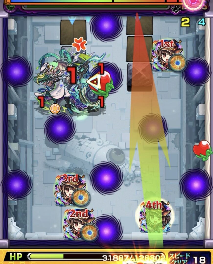 コキュートスの星墓ボス1の7手目で全滅直前に友情と直殴りで削り切って突破した場面