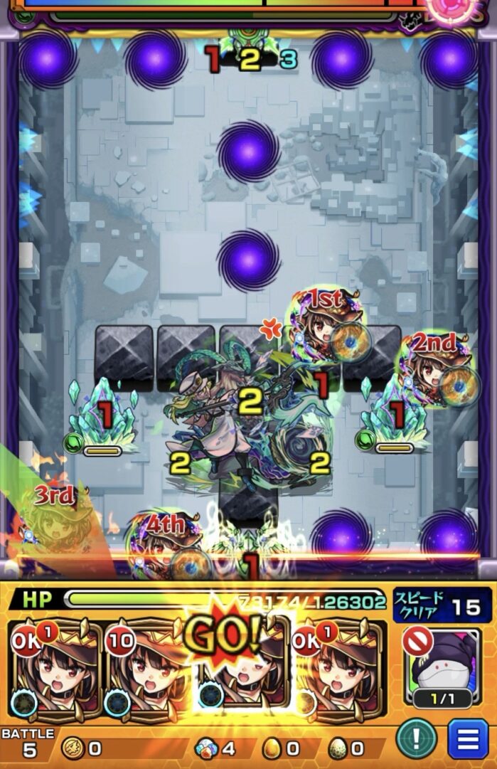 コキュートスの星墓ボス2の3手目でめぐみんのSSを使いセンサー後に挟まってボスを削り切り突破した場面