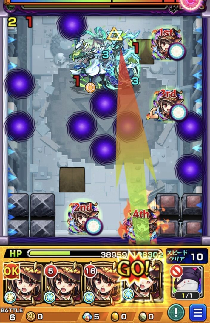 コキュートスの星墓ボス3の5手目でめぐみんのSSを使い直殴りと友情でボスに大ダメージを与える場面