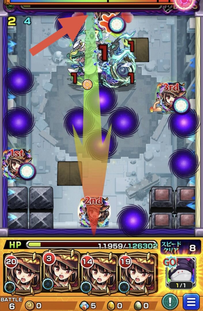 コキュートスの星墓ボス3の7手目で守護獣ハロを使い弱点攻撃するもわずかに削り切れなかった場面