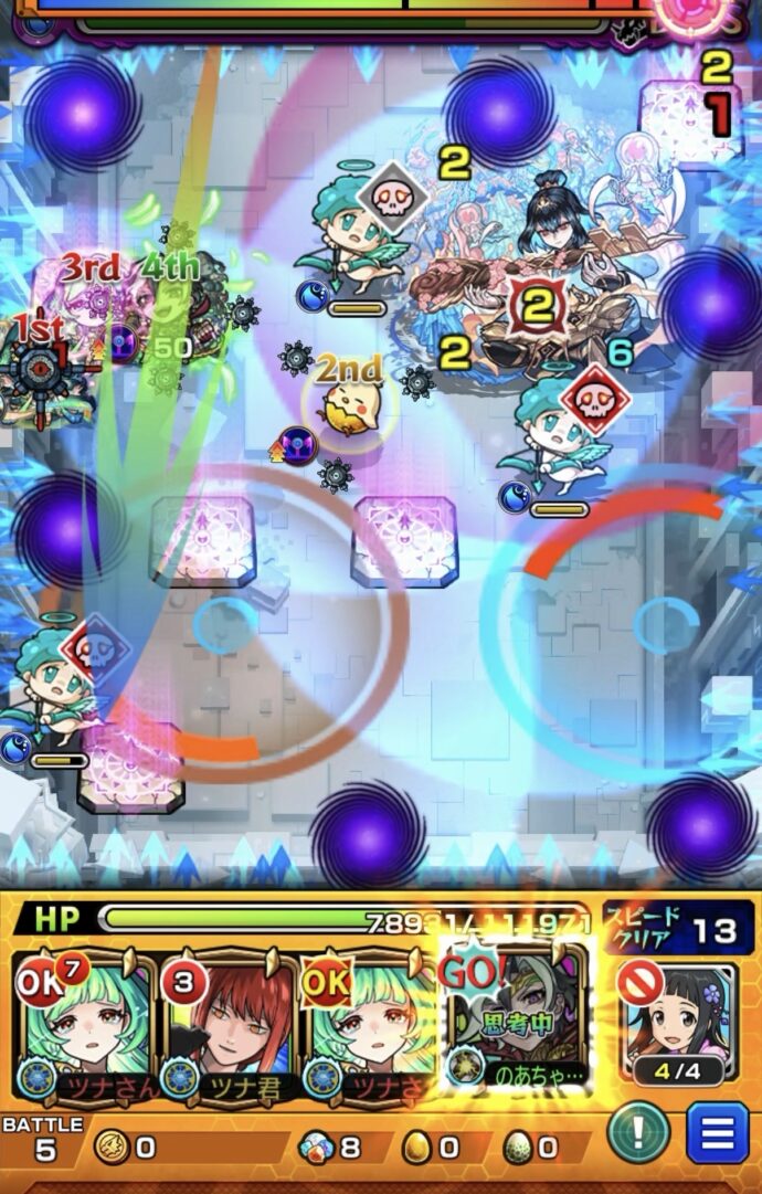 桃源郷の星墓ボス1の4手目で地雷回収を優先するもドクロOFFで処理してしまいイラプションで大ダメージを受けた場面