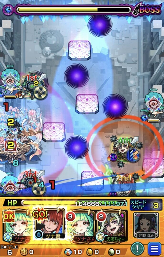 桃源郷の星墓ボス2の7手目で爆発直前にSSで地雷回収とドクロ発動を行いイラプションを回避する場面