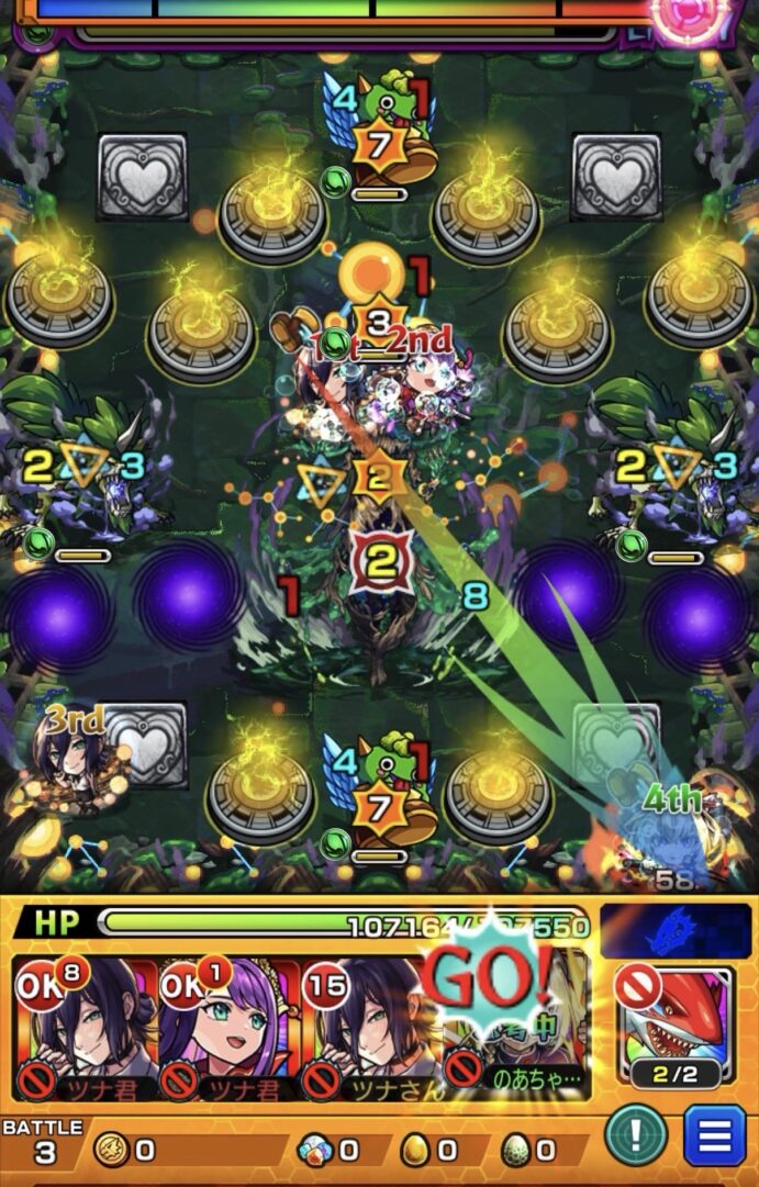 ステージ3の1手目でマサムネSSを使用するも2壁で分子に触れてカウントが固定され攻撃力アップを受けられなかった場面