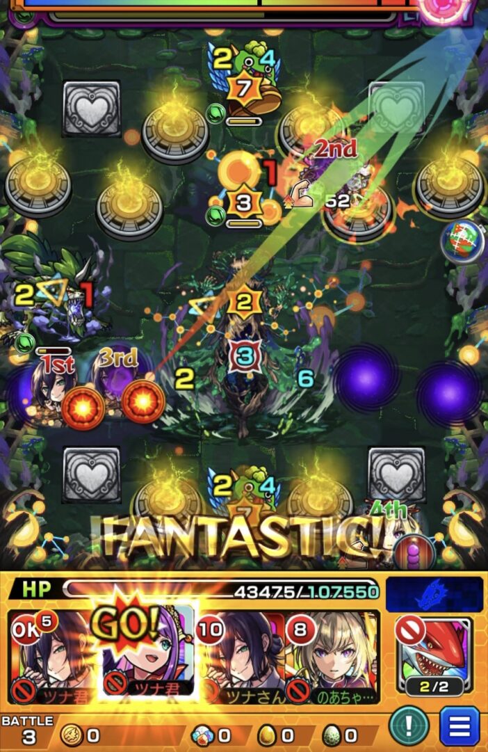 ステージ3の3手目で紫苑のSSを使用し防御ダウンと攻撃力アップを発動させオオカミ処理と中ボスに大ダメージを与えた場面