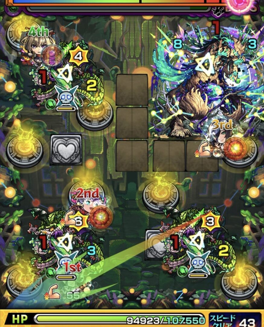 ボス1の1手目で2壁に触れて右下バジリスクのカウントを6から4に調整し同時処理の準備をした場面