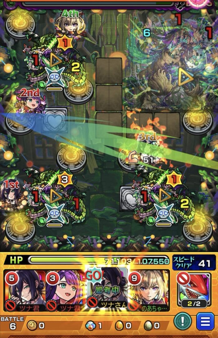 ボス1の3手目でレゼSSを使い左壁反射から3壁に触れてバジリスク3体を同時処理しクロスドクロ発動でボスが実体化した場面