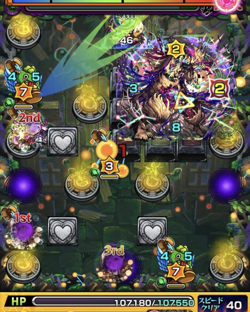 ボス1の4手目で減速床を避けるため左壁に触れてカウント調整を行った場面