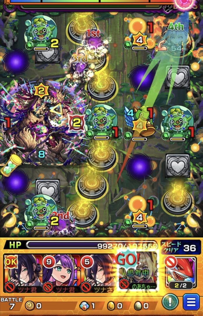 ボス2の1手目でSS遅延を避けるためマサムネのSSを使いぷよリン4体を処理しボスに大ダメージを与えた場面