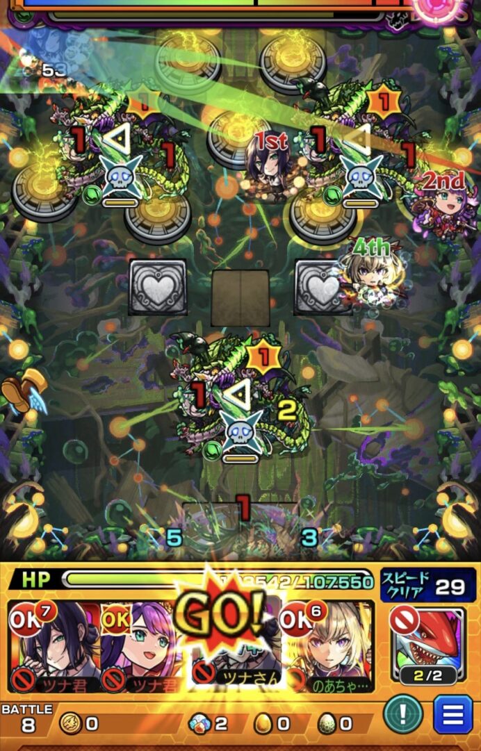 ボス3の4手目でレゼのSSを使い1壁でバジリスク3体を同時処理しクロスドクロ発動でオオカミ出現とボス覚醒した場面