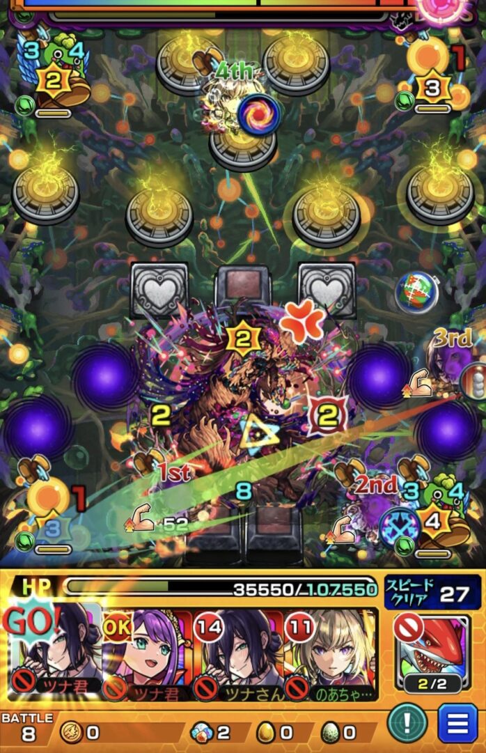 ボス3の6手目でレゼのSSを使い2壁で防御ダウンを発動させボスを撃破した場面